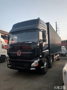 年末巨獻(xiàn) 卡車之家論壇攜手貨車汽車銷售，新款卡車直降3-4萬(wàn)！