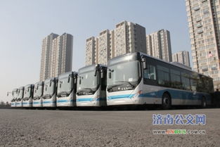 濟(jì)南公交網(wǎng)官方動(dòng)態(tài) 城市公共交通迎來智慧升級新篇章